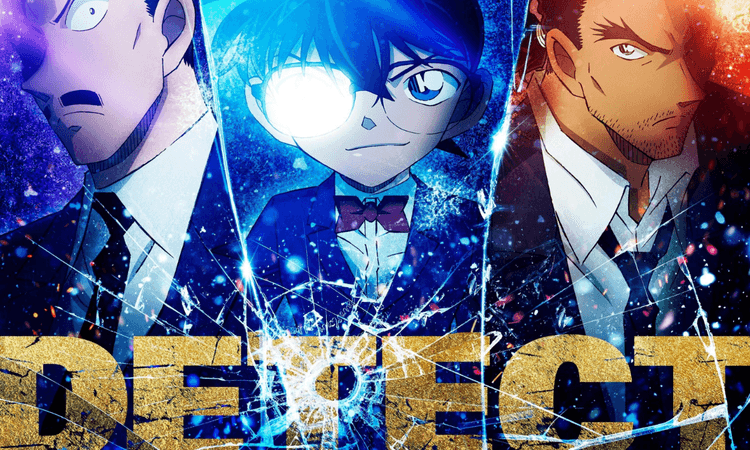 《名偵探柯南 獨眼的殘像》首波視覺