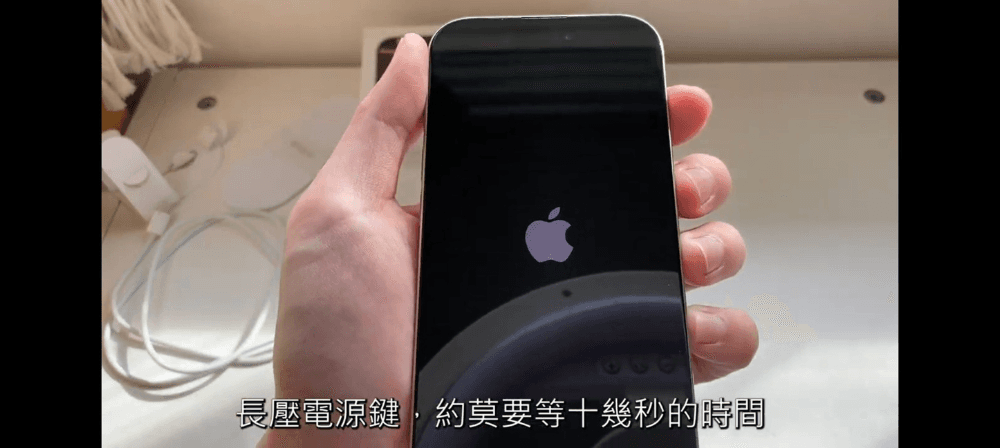 Norris 的 iPhone 16 pro 開箱