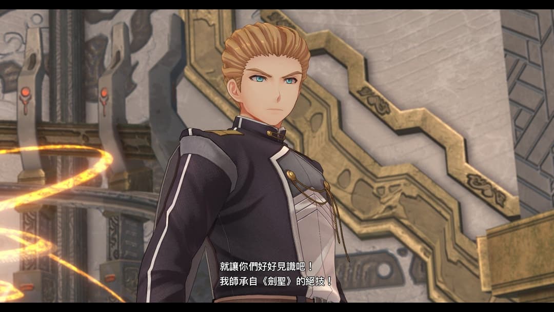 遊戲閒撰 | PS5《空之軌跡the 1st》回憶軌跡之道的初心、第三次踏上遊擊士之旅