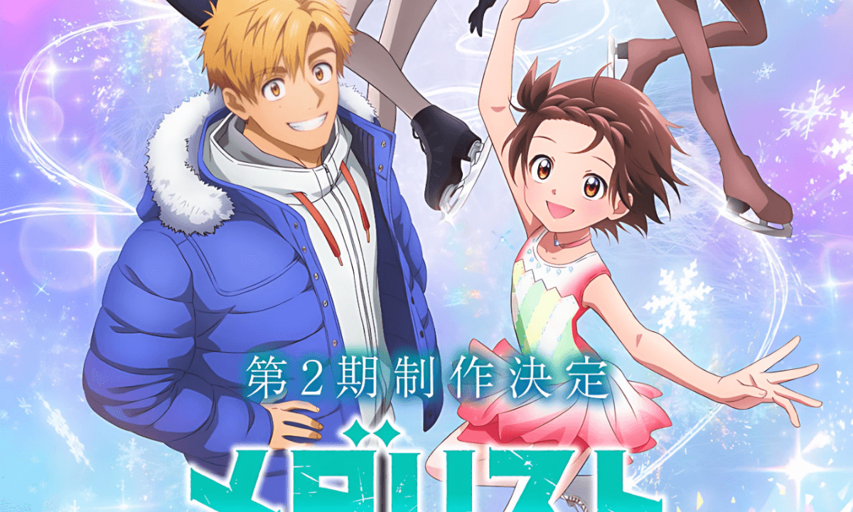 《金牌得主 第二季》製作確定,2026 年 1 月開播