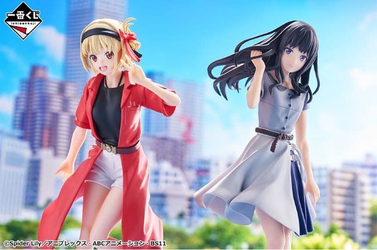 一番賞 Lycoris Recoil 莉可麗絲 第二彈