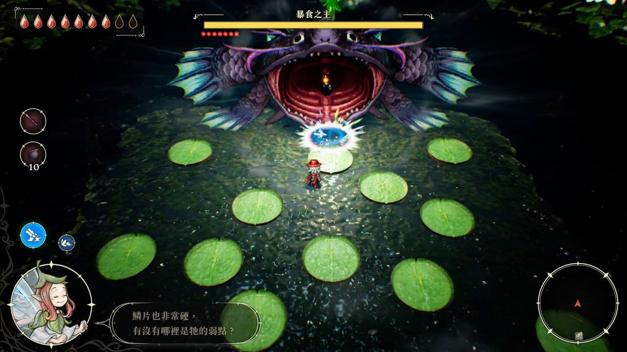 電玩心得 | Switch HD-2D 新作《冒險家艾略特的千年物語》體驗版玩後感