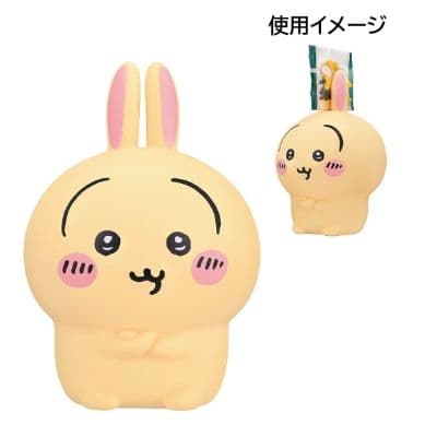 D賞 我來夾住囉 烏薩奇公仔