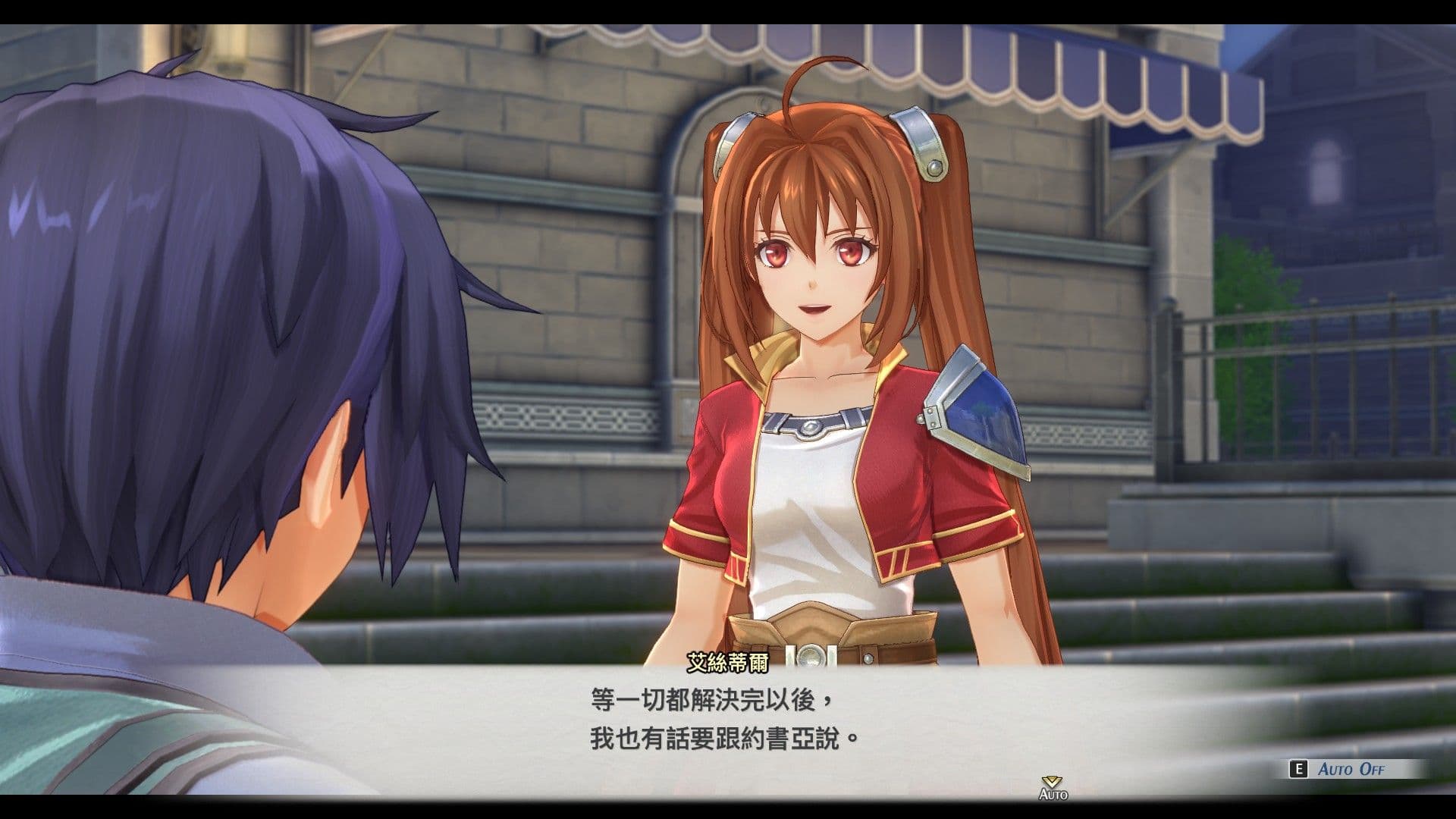 遊戲閒撰 | PS5《空之軌跡the 1st》回憶軌跡之道的初心、第三次踏上遊擊士之旅