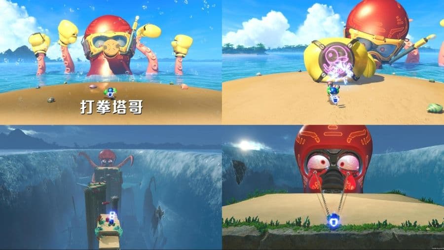 宇宙機器人