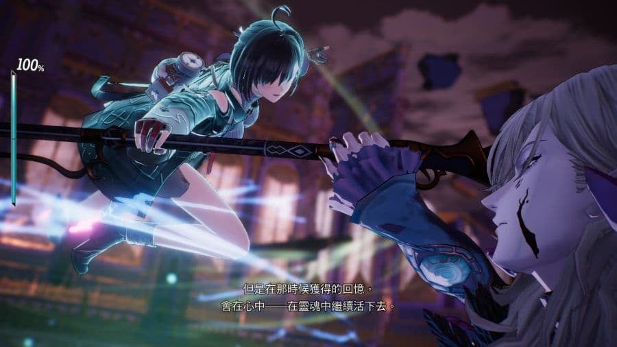 《優米雅的鍊金工房 ~追憶之鍊金術士與幻創之地~》遊戲畫面