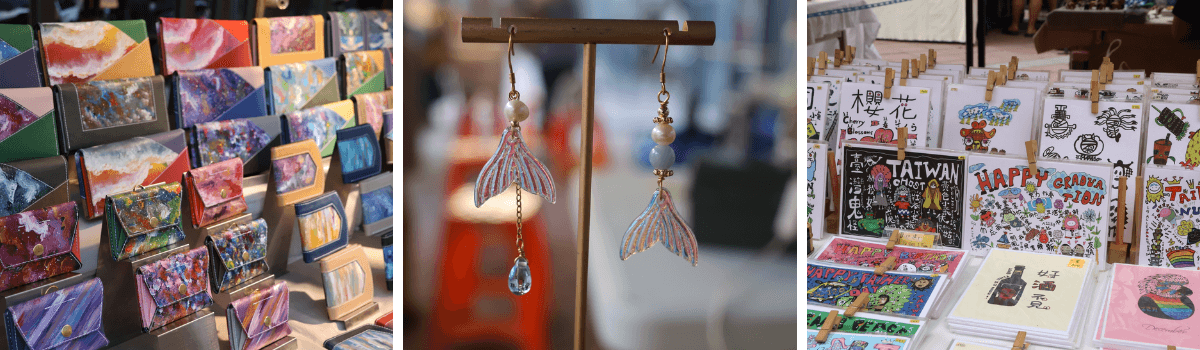 西紅市.創意市集