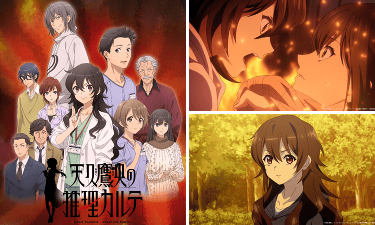 《天久鷹央的推理病歷表》動畫