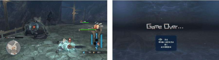 《伊蘇 X -北境歷險-》