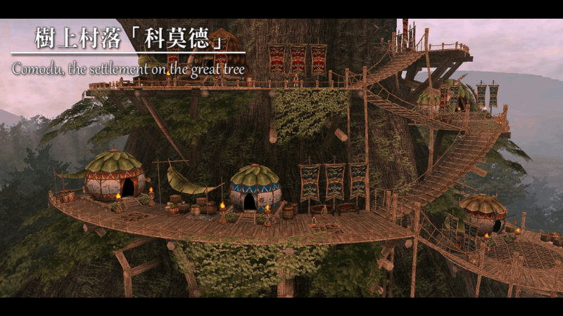 《伊蘇:塞爾賽塔的樹海》遊戲畫面