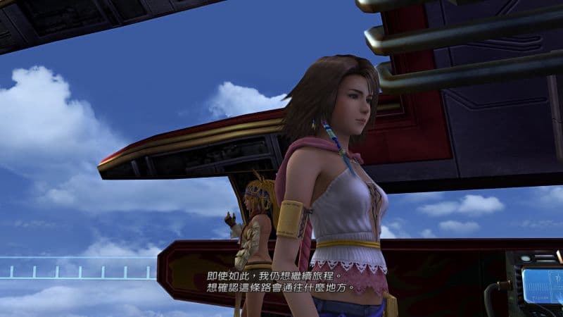 Final FantasyX-2 HD Remaster  遊戲畫面