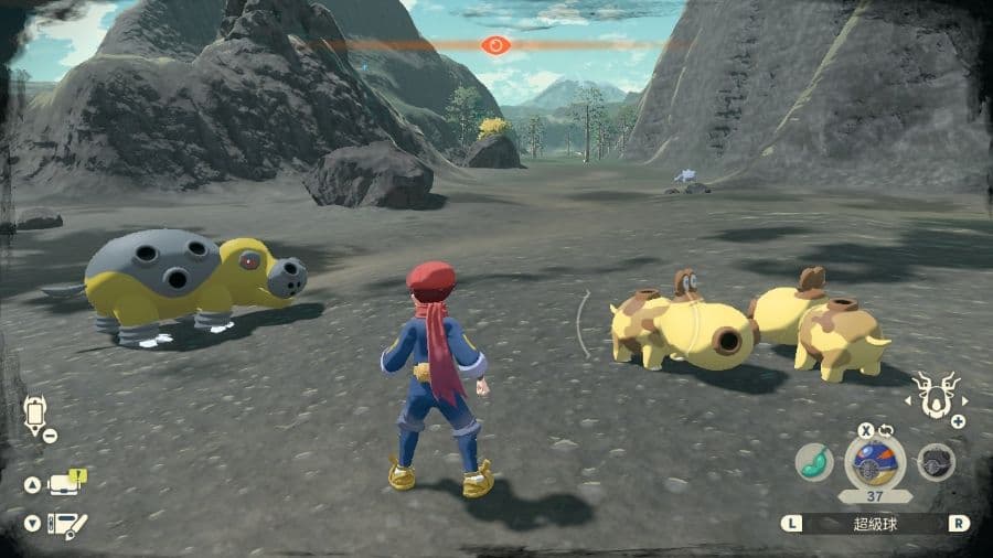 寶可夢傳說 阿爾宙斯