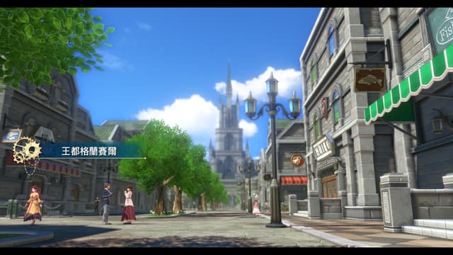 遊戲閒撰 | PS5《空之軌跡the 1st》回憶軌跡之道的初心、第三次踏上遊擊士之旅
