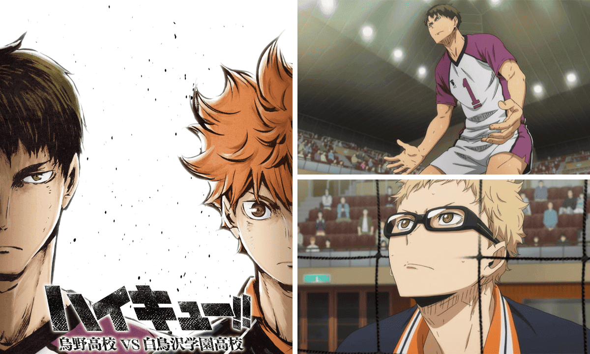 《排球少年!!》動畫第三季