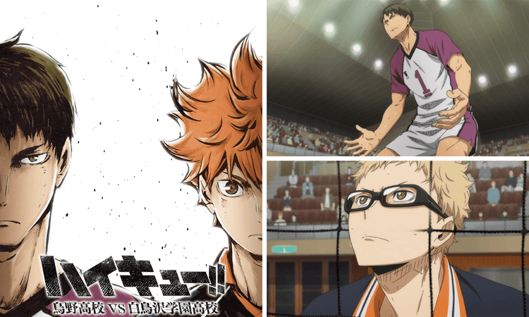 《排球少年!!》動畫第三季