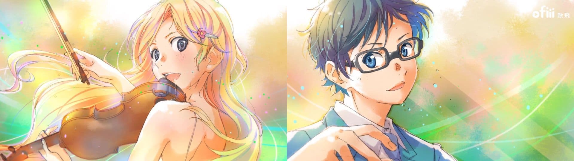 I 人男主 × E 人女主 = 最甜互補!7 部戀愛動畫推薦!