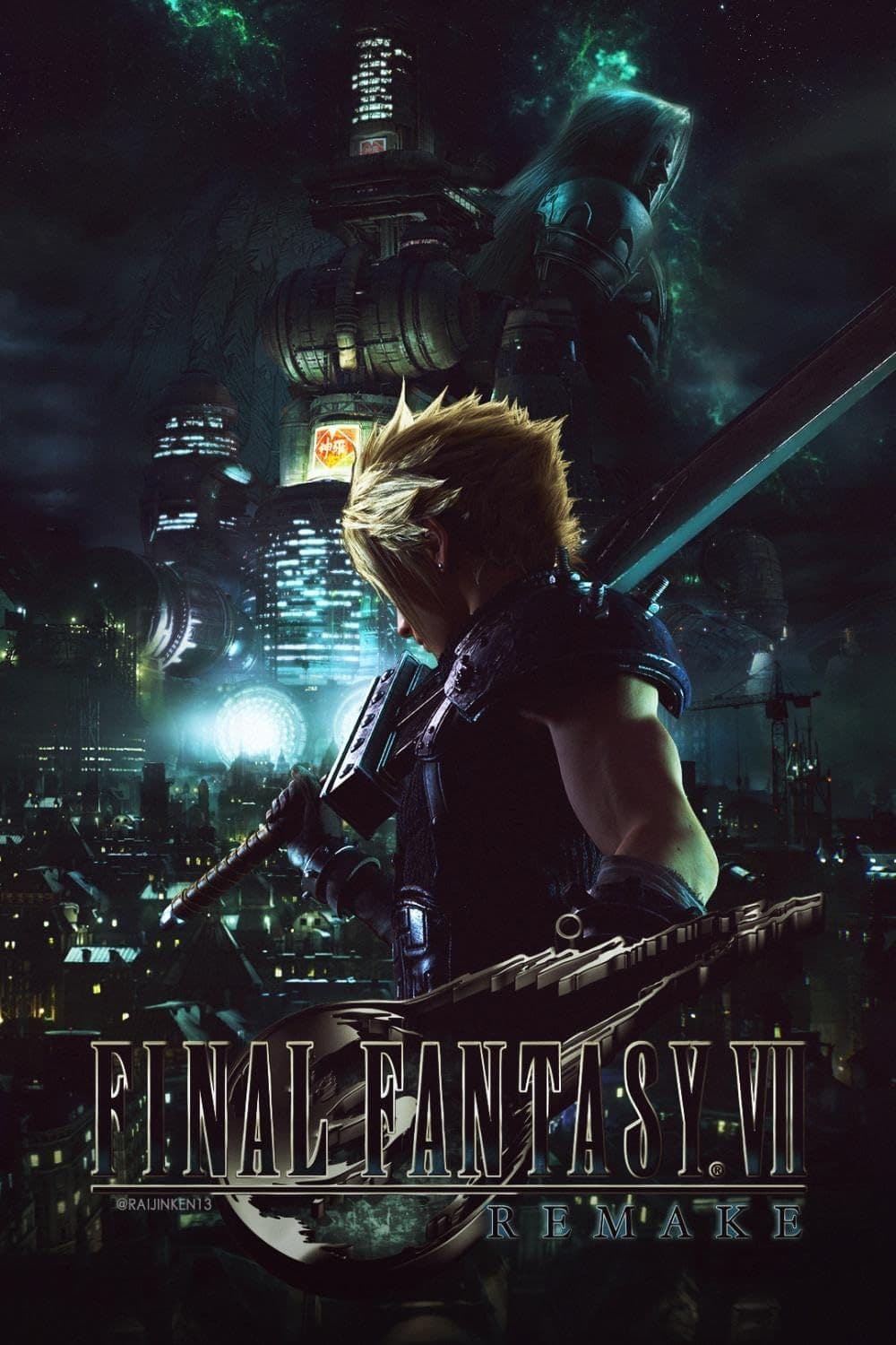 《Final Fantasy VII Remake》