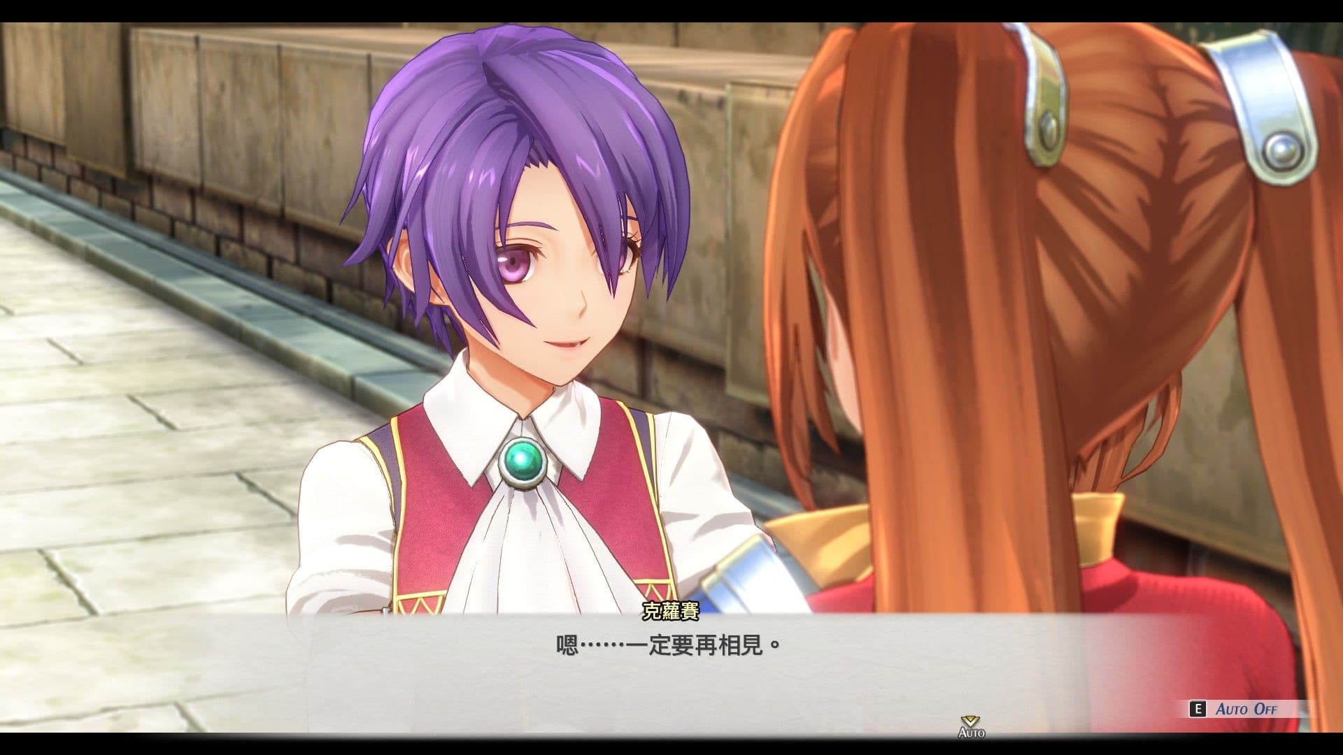 遊戲閒撰 | PS5《空之軌跡the 1st》回憶軌跡之道的初心、第三次踏上遊擊士之旅