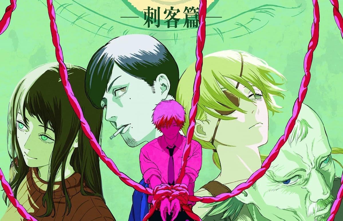 《鏈鋸人 刺客篇》動畫製作確定,前導視覺與宣傳影片公開,新章節正式啟動!
