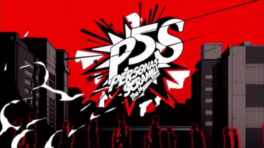 女神異聞錄5 亂戰:魅影攻手