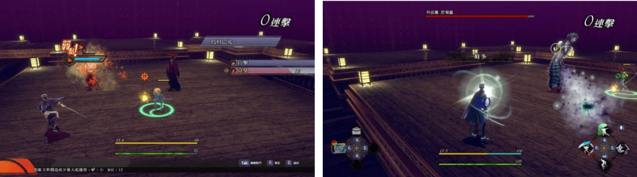 雷道 Remastered:超力兵團奇譚