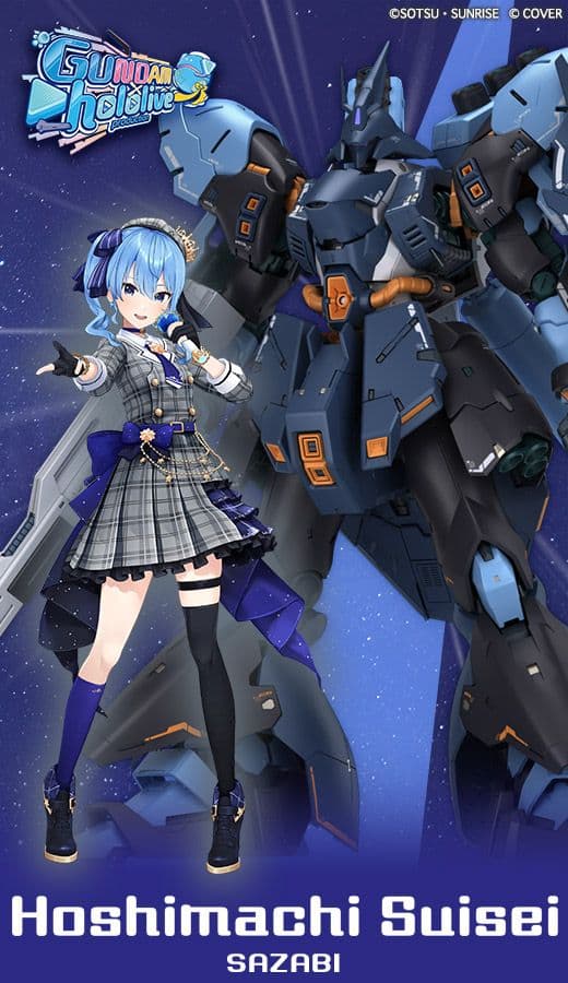 hololive SUPER EXPO 2026 完整懶人包:活動亮點、展區內容與 7th fes 演唱會整理