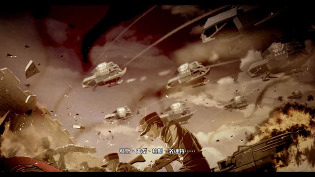 遊戲閒撰 | PS5《空之軌跡the 1st》回憶軌跡之道的初心、第三次踏上遊擊士之旅