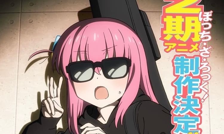 《孤獨搖滾!》二期製作陣容有變動?《【我推的孩子】》竟暗藏玄機⋯來看看近兩週動漫界發生了什麼大事!《孤獨搖滾!》第二季製作決定