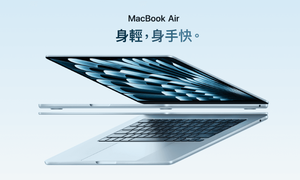 Apple MacBook Air