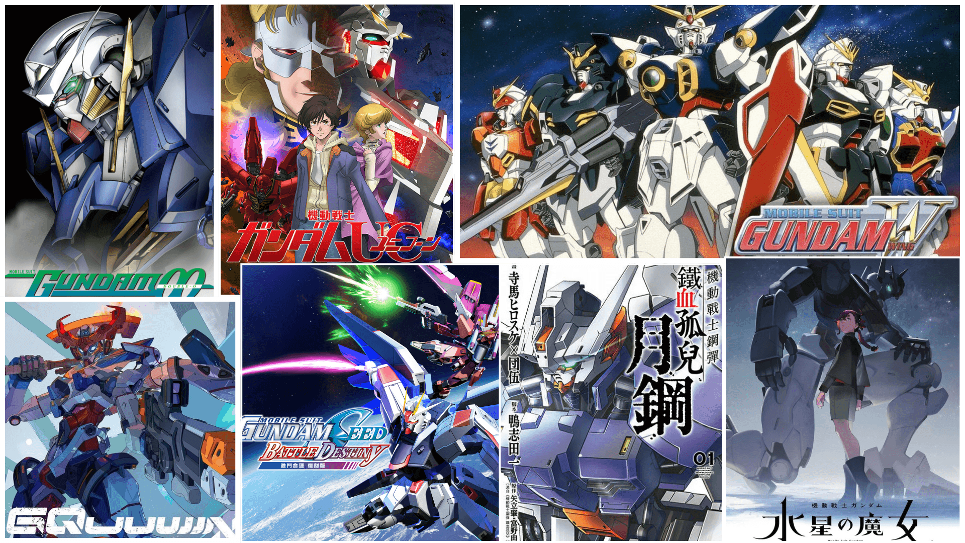 鋼彈《水星的魔女》×《閃光的哈薩威》聯動 PV 公開,Call of Hathaway 跨世代企劃每日更新!