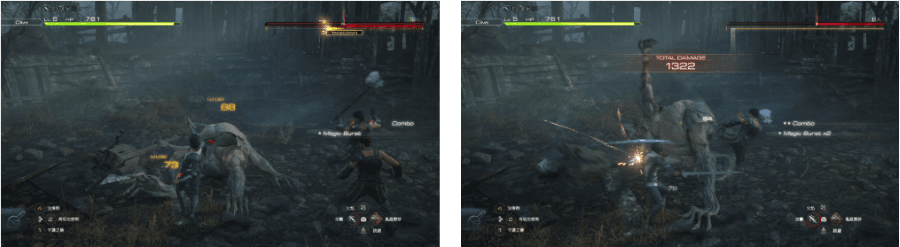 《Final Fantasy XVI》遊戲畫面