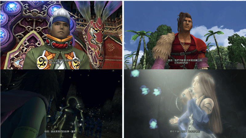 Final FantasyX-2 HD Remaster  遊戲畫面