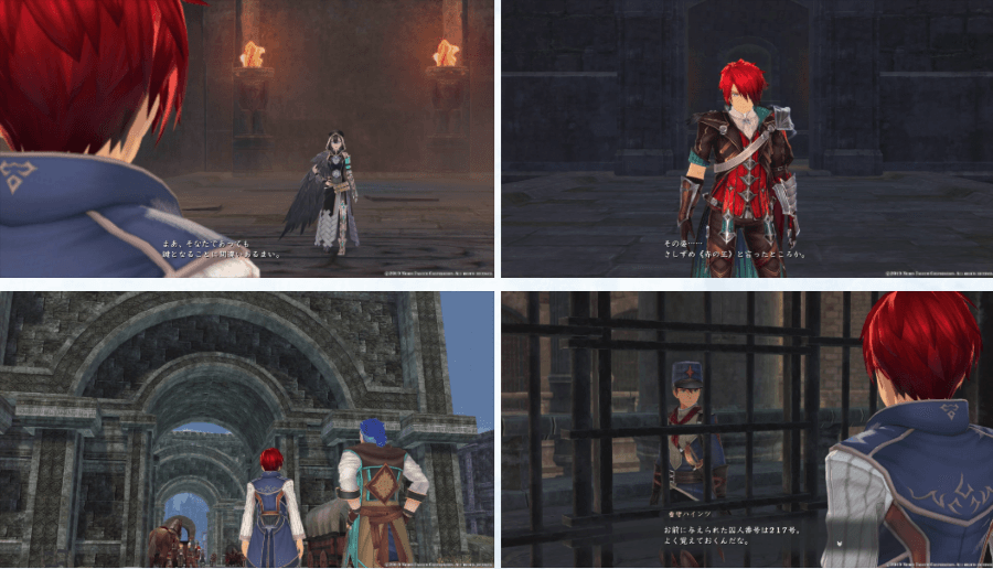 《伊蘇IX -Monstrum NOX-》