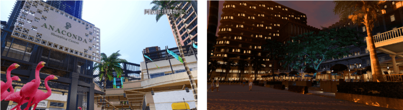 《人中之龍 8》