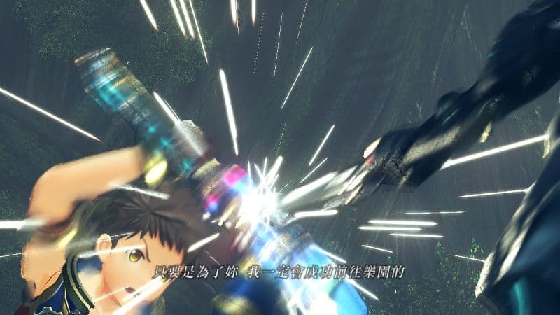 《異度神劍 2》遊戲畫面