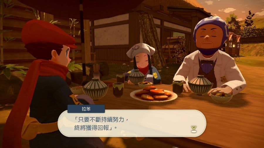 寶可夢傳說 阿爾宙斯