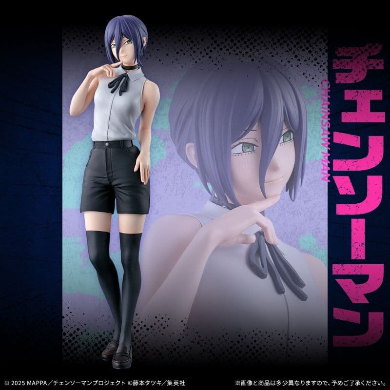 一番賞 劇場版鏈鋸人 蕾潔篇 _ A