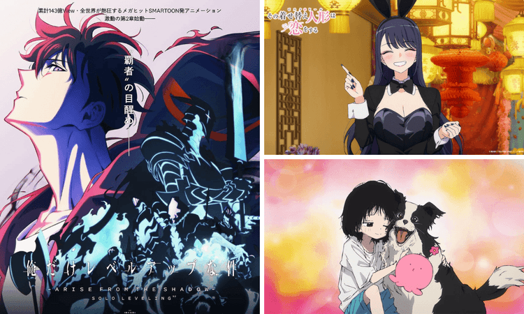 2025年37部動漫推薦:我獨自升級、糞作獵手你看了沒?