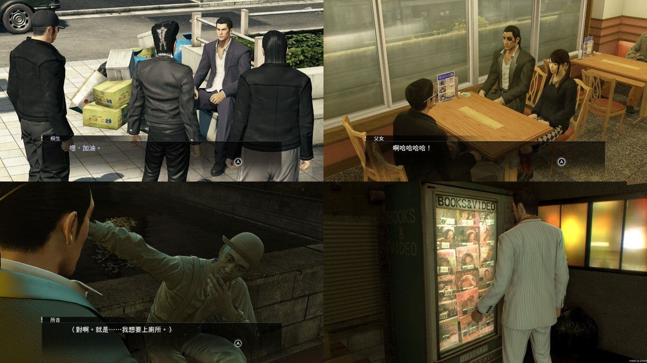 電玩心得 | Switch《人中之龍 0 》誓約的場所,硬漢真情,故事精彩