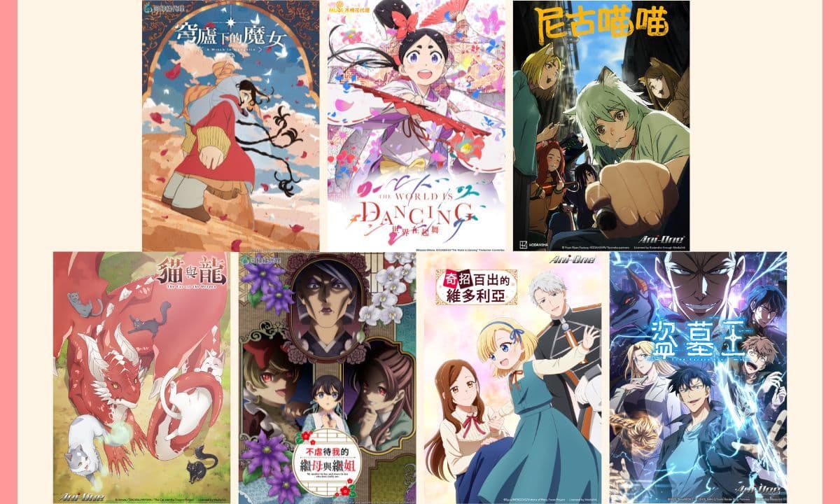 0731_熱浪來襲!2026年7月新番介紹~第二回