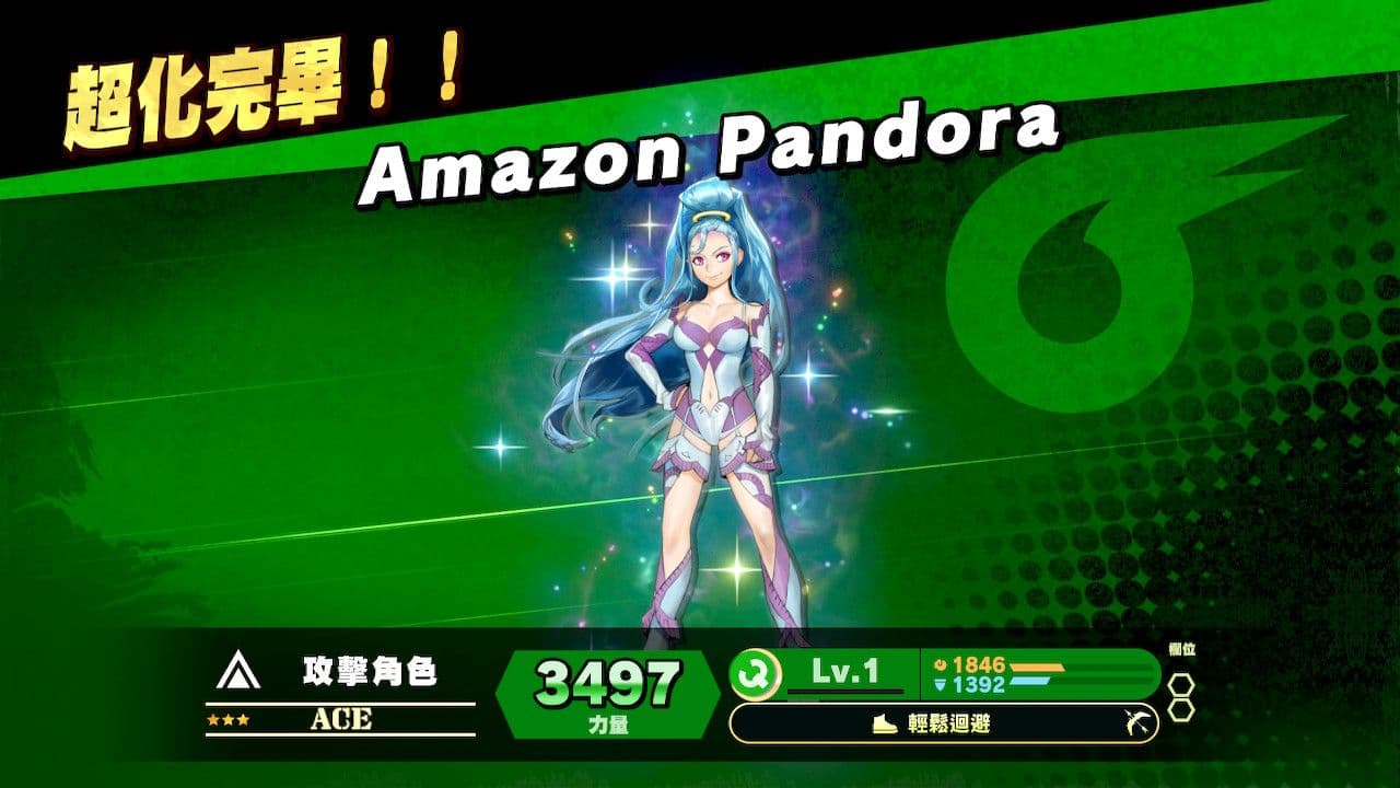 電玩雜談|任天堂獨佔遊戲有哪些?寶可夢、大亂鬥、卡比與密特羅德系列整理