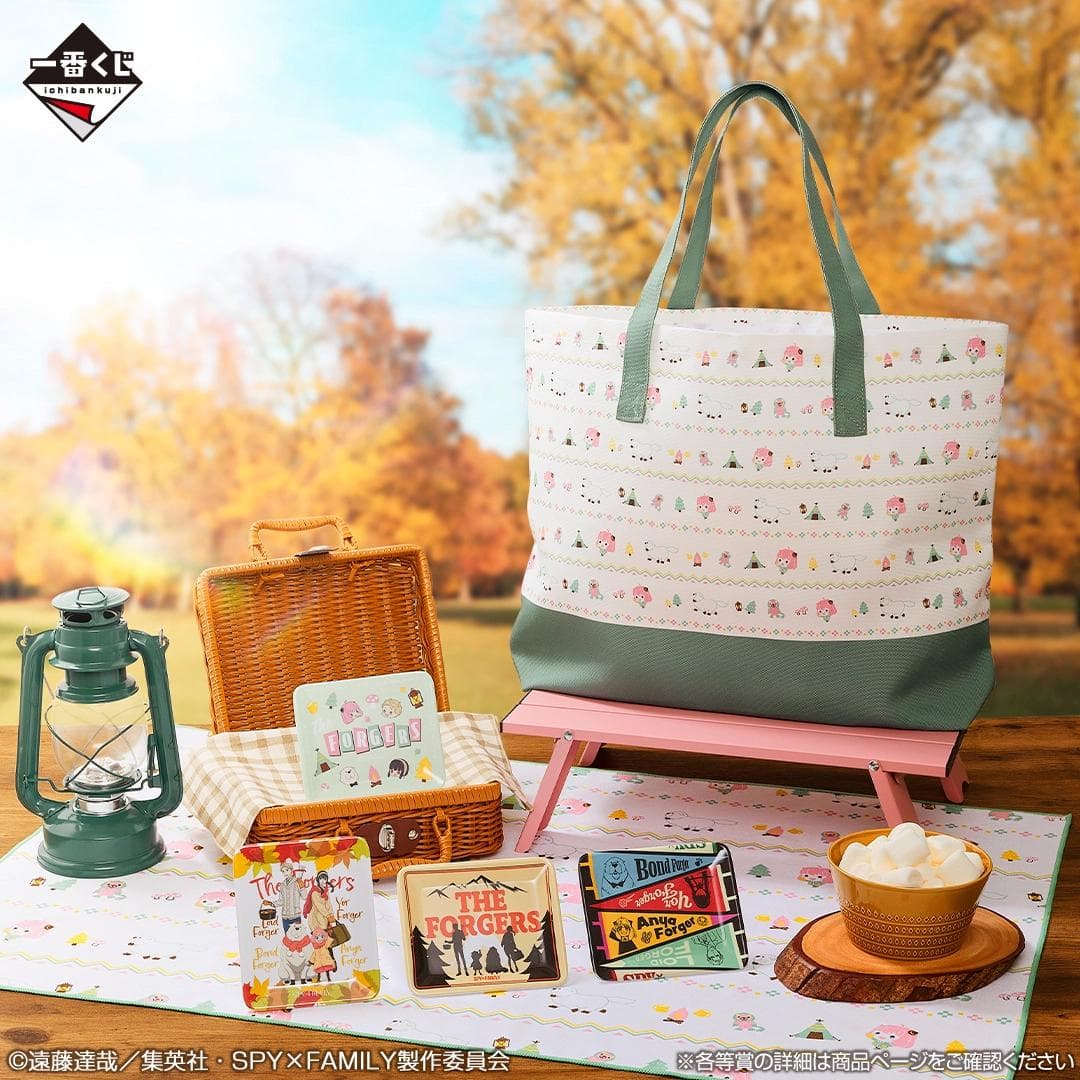 一番賞《間諜家家酒-Get ready to have fun!-》營火公仔登場,12 月 23 日開抽獎項整理!