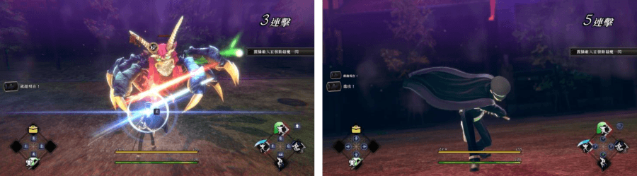 雷道 Remastered:超力兵團奇譚