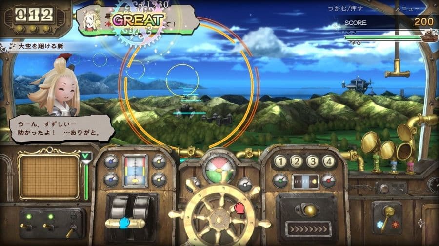 勇氣默示錄 FLYING FAIRY HD Remaster