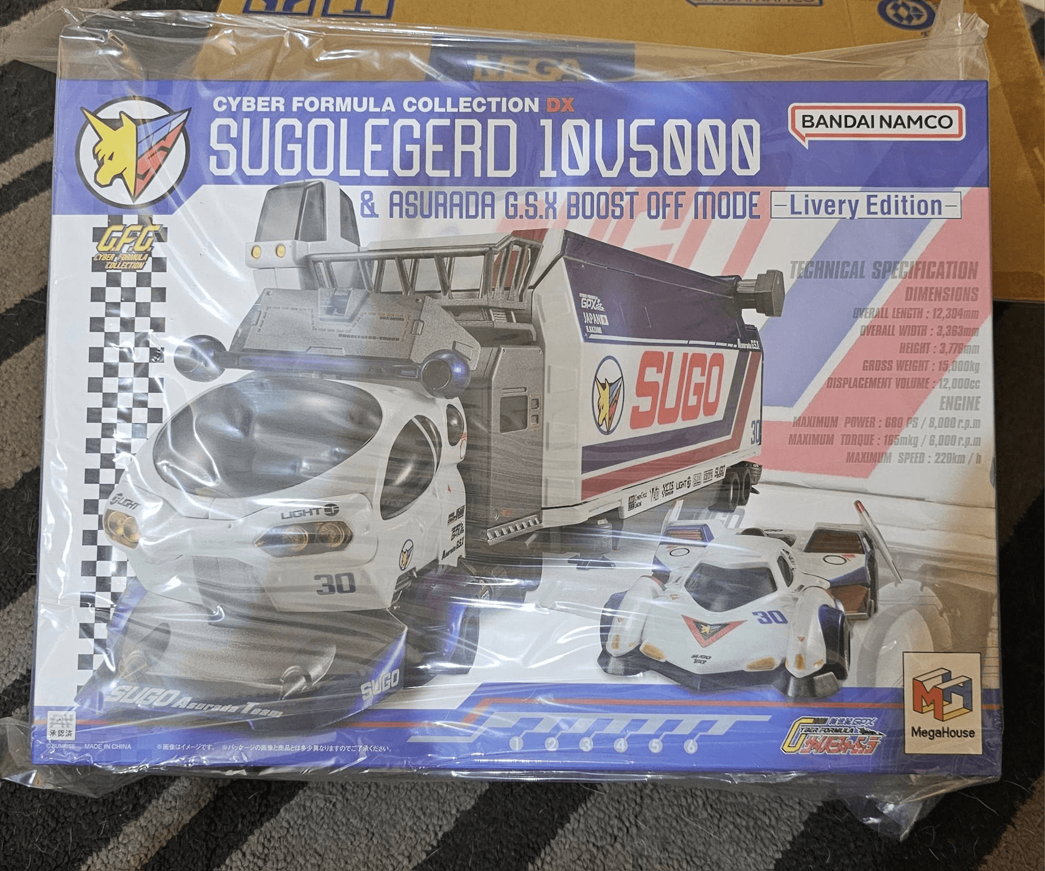 閃電霹靂車收集系列 DX SUGO 車隊運輸維修車 10V5000 -Livery Edition-