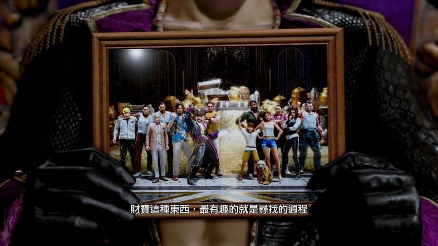 人中之龍8外傳 Pirates in Hawaii