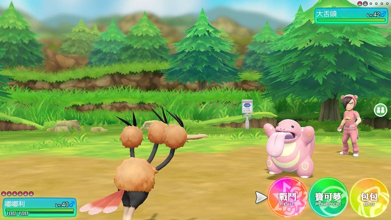 電玩雜談|任天堂獨佔遊戲有哪些?寶可夢、大亂鬥、卡比與密特羅德系列整理