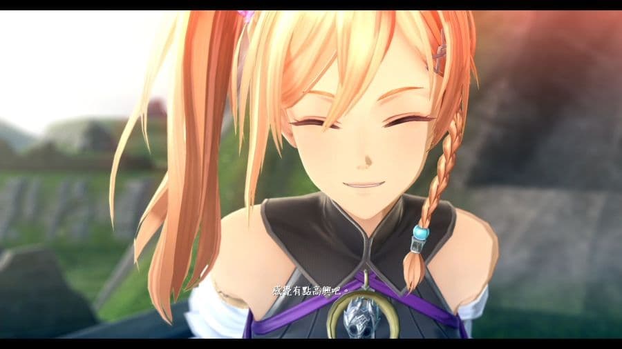 《伊蘇 X -北境歷險-》