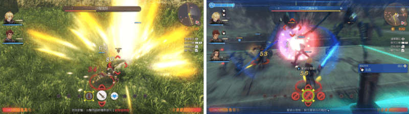 《異度神劍 終極版》