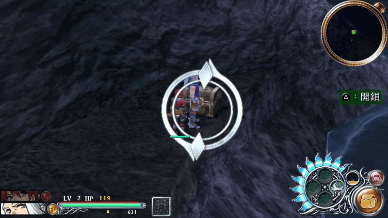 《伊蘇:塞爾賽塔的樹海》遊戲畫面